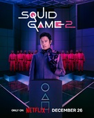 &quot;Squid Game&quot; - Movie Poster (xs thumbnail)