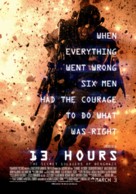 13 Hours: The Secret Soldiers of Benghazi - Lebanese Movie Poster (xs thumbnail)