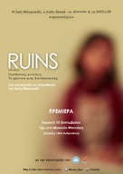 Ruins - Greek Movie Poster (xs thumbnail)