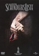 Schindler&#039;s List - German DVD movie cover (xs thumbnail)