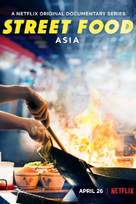 &quot;Street Food&quot; - Movie Poster (xs thumbnail)