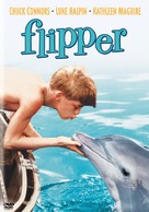 Flipper - Japanese DVD movie cover (xs thumbnail)