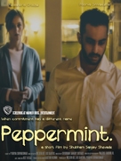 Peppermint - Movie Poster (xs thumbnail)