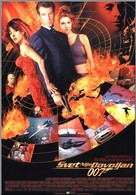 The World Is Not Enough - Croatian Movie Poster (xs thumbnail)