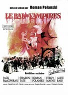 Dance of the Vampires - French Re-release movie poster (xs thumbnail)