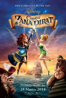 The Pirate Fairy - Romanian Movie Poster (xs thumbnail)