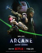 &quot;Arcane: League of Legends&quot; - South Korean Movie Poster (xs thumbnail)