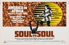 Soul to Soul - Movie Poster (xs thumbnail)