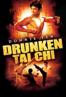 Drunken Tai-Chi - Movie Cover (xs thumbnail)