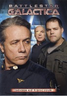 &quot;Battlestar Galactica&quot; - DVD movie cover (xs thumbnail)