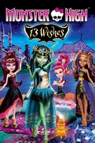 Monster High: 13 Wishes - DVD movie cover (xs thumbnail)