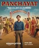 &quot;Panchayat&quot; - Indian Movie Poster (xs thumbnail)