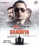 Shaurya - Indian poster (xs thumbnail)