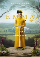 Emma. - South Korean Movie Poster (xs thumbnail)
