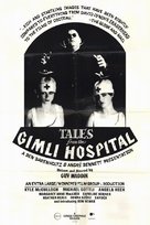 Tales from the Gimli Hospital - Canadian Movie Poster (xs thumbnail)