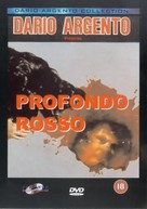 Profondo rosso - British DVD movie cover (xs thumbnail)