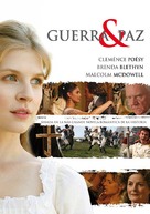 &quot;War and Peace&quot; - Spanish DVD movie cover (xs thumbnail)