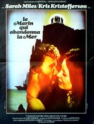 The Sailor Who Fell from Grace with the Sea - French Movie Poster (xs thumbnail)