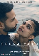 Gehraiyaan - Indian Movie Poster (xs thumbnail)