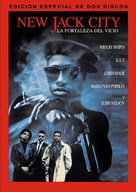 New Jack City - Argentinian DVD movie cover (xs thumbnail)