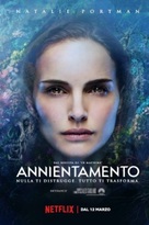 Annihilation - Italian Movie Poster (xs thumbnail)