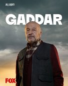 &quot;Gaddar&quot; - Turkish Movie Poster (xs thumbnail)
