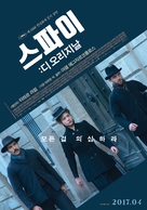 Les anarchistes - South Korean Movie Poster (xs thumbnail)