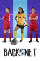 Back of the Net - Movie Cover (xs thumbnail)