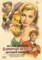 Paris Holiday - Spanish Movie Poster (xs thumbnail)