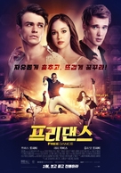High Strung Free Dance - South Korean Movie Poster (xs thumbnail)