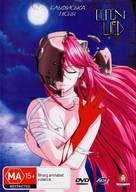 &quot;Elfen Lied&quot; - Australian DVD movie cover (xs thumbnail)