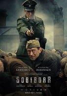 Escape from Sobibor - Latvian Movie Poster (xs thumbnail)