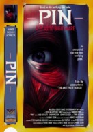 Pin... - Movie Cover (xs thumbnail)