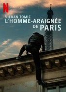 Vjeran Tomic: The Spider-Man of Paris - French Movie Poster (xs thumbnail)