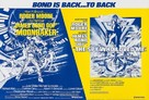 Moonraker - British Combo movie poster (xs thumbnail)