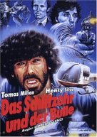 Il trucido e lo sbirro - German Movie Cover (xs thumbnail)