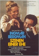 Scener ur ett &auml;ktenskap - German Movie Poster (xs thumbnail)
