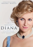 Diana - Spanish Movie Poster (xs thumbnail)