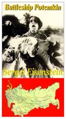 Bronenosets Potyomkin - British VHS movie cover (xs thumbnail)