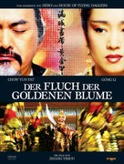 Curse of the Golden Flower - German DVD movie cover (xs thumbnail)