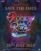 Rocky Aur Rani Ki Prem Kahani - Indian Movie Poster (xs thumbnail)