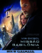 Babylon A.D. - Brazilian poster (xs thumbnail)