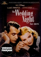 The Wedding Night - French Movie Cover (xs thumbnail)