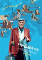 El &uacute;ltimo traje - South Korean Movie Poster (xs thumbnail)