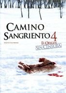 Wrong Turn 4 - Spanish DVD movie cover (xs thumbnail)