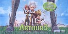 Arthur et la guerre des deux mondes - Belgian Movie Poster (xs thumbnail)