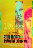 Silk Road - Spanish Movie Poster (xs thumbnail)