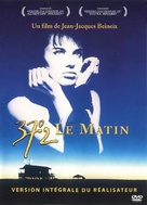37&deg;2 le matin - French Movie Cover (xs thumbnail)
