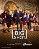 &quot;Big Shot&quot; - Dutch Movie Poster (xs thumbnail)