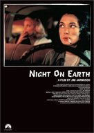 Night on Earth - Movie Poster (xs thumbnail)